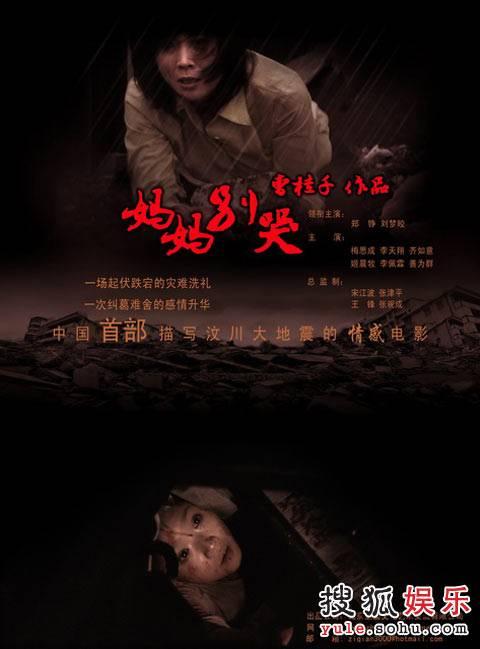 不动产证明异地能开吗